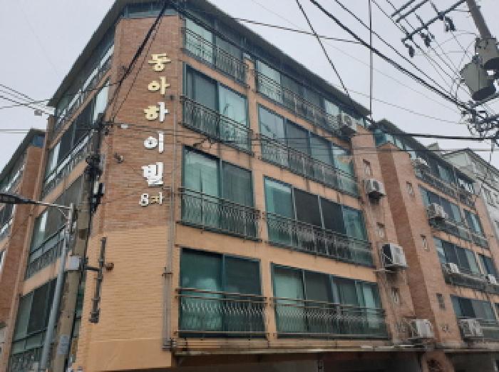 서울 강북구 미아동 연립주택,다세대,빌라 경매 물건 사진