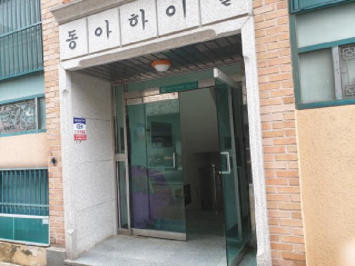 서울 강북구 미아동 연립주택,다세대,빌라 경매 물건 사진 2 · 2025타경1283