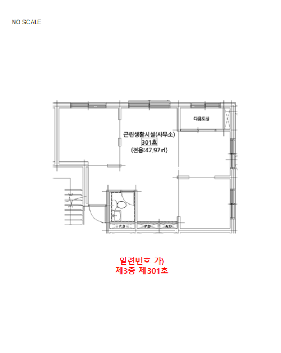 서울 중랑구 면목동 다세대주택 경매 물건 사진 4 · 2025타경12855