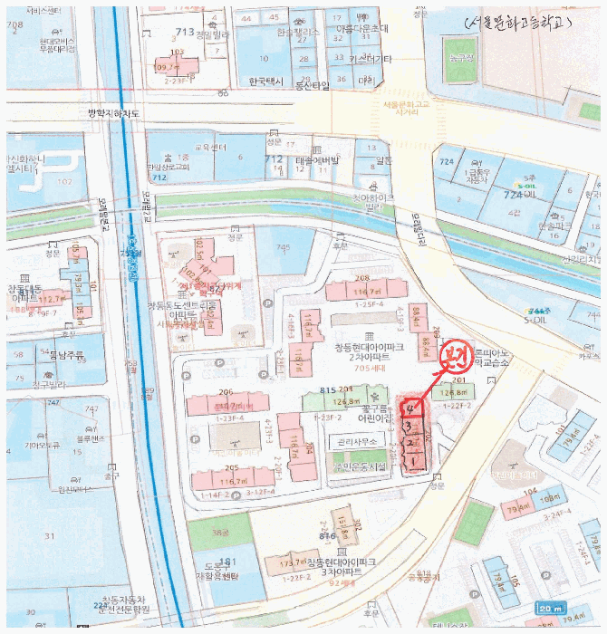 서울 도봉구 창동 아파트 경매 물건 사진 4 · 2025타경12866