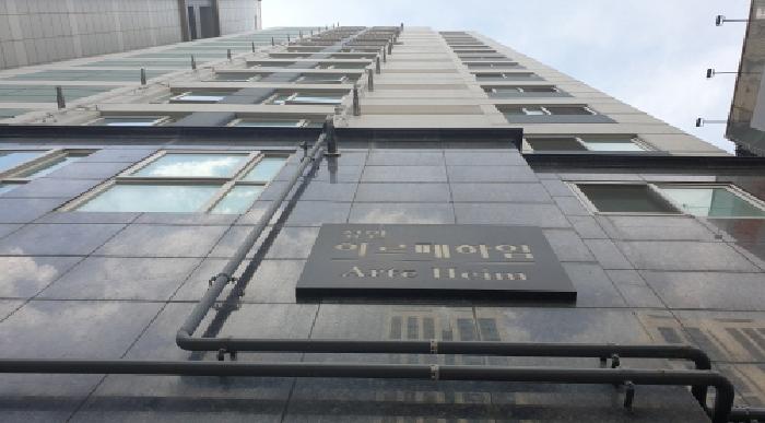 서울 동대문구 장안동 오피스텔 경매 물건 사진