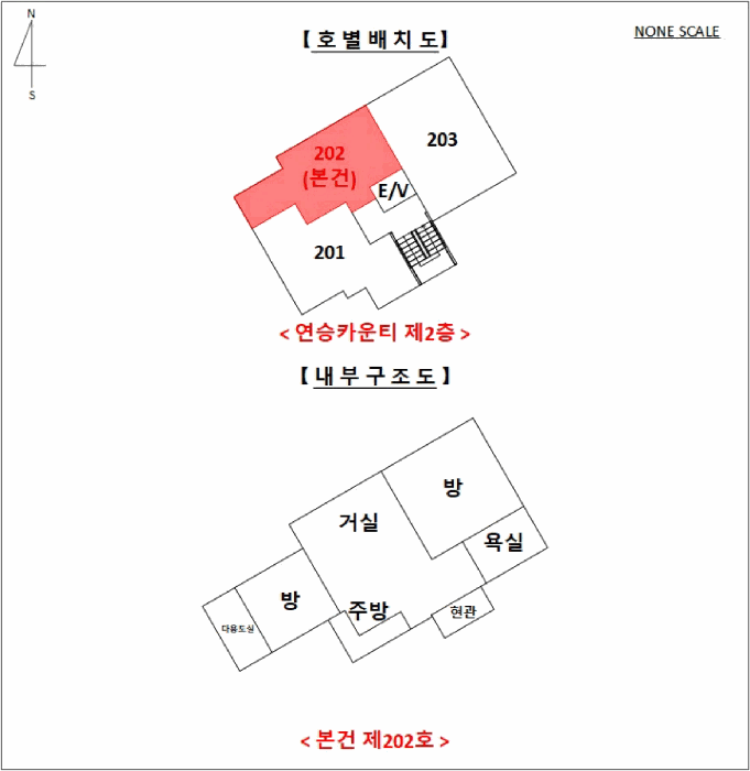 서울 강북구 수유동 오피스텔 경매 물건 사진 6 · 2025타경12965