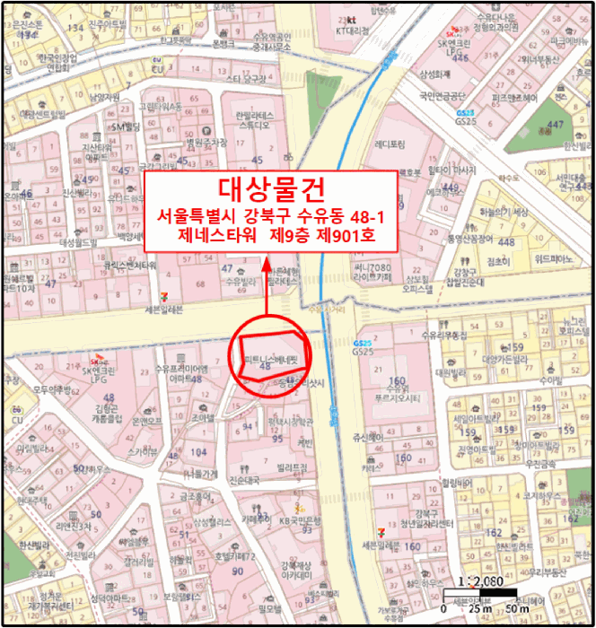 서울 강북구 수유동 업무시설 경매 물건 사진 2 · 2025타경12970