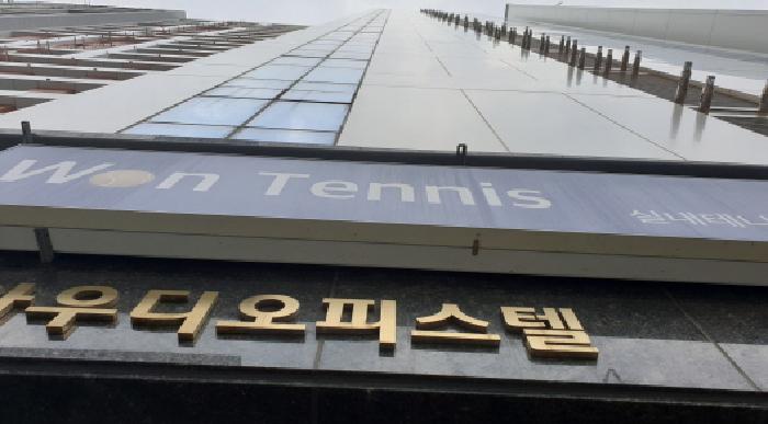 서울 동대문구 장안동 오피스텔 경매 물건 사진