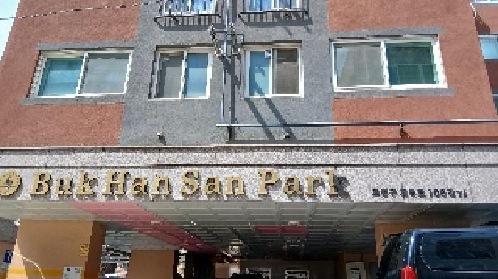 서울 도봉구 창동 오피스텔 경매 물건 사진