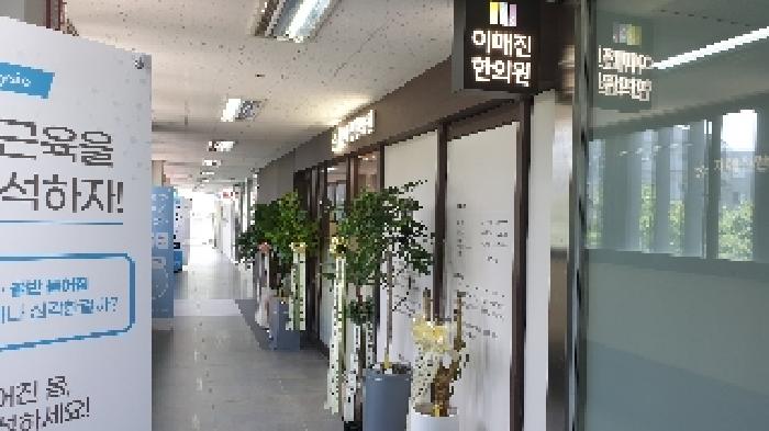 서울 성북구 길음동 근린시설 경매 물건 사진 2 · 2025타경13010