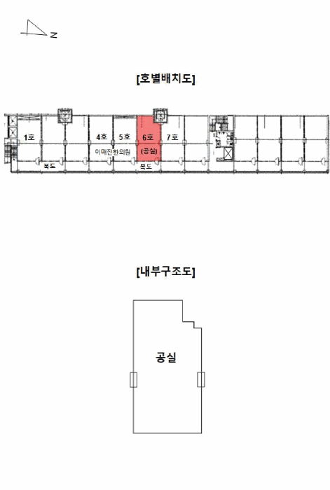 서울 성북구 길음동 근린시설 경매 물건 사진 4 · 2025타경13010