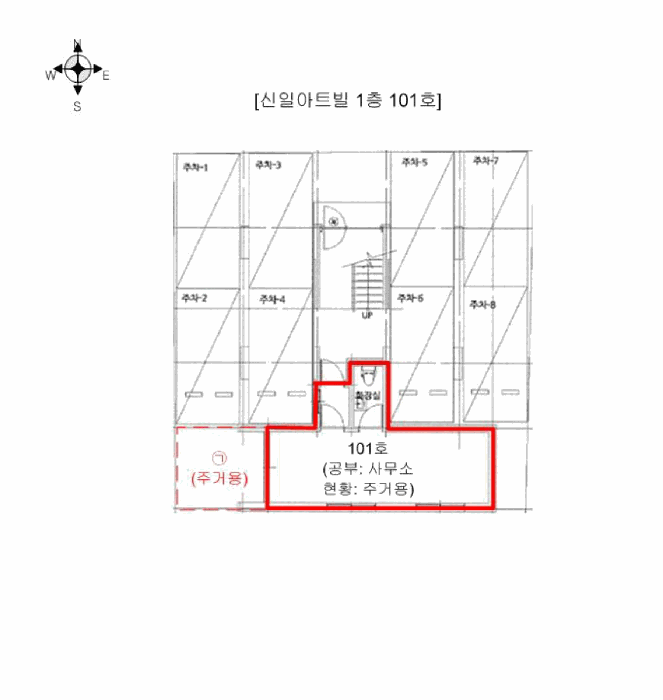 서울 도봉구 도봉동 다세대 경매 물건 사진 6 · 2025타경13048