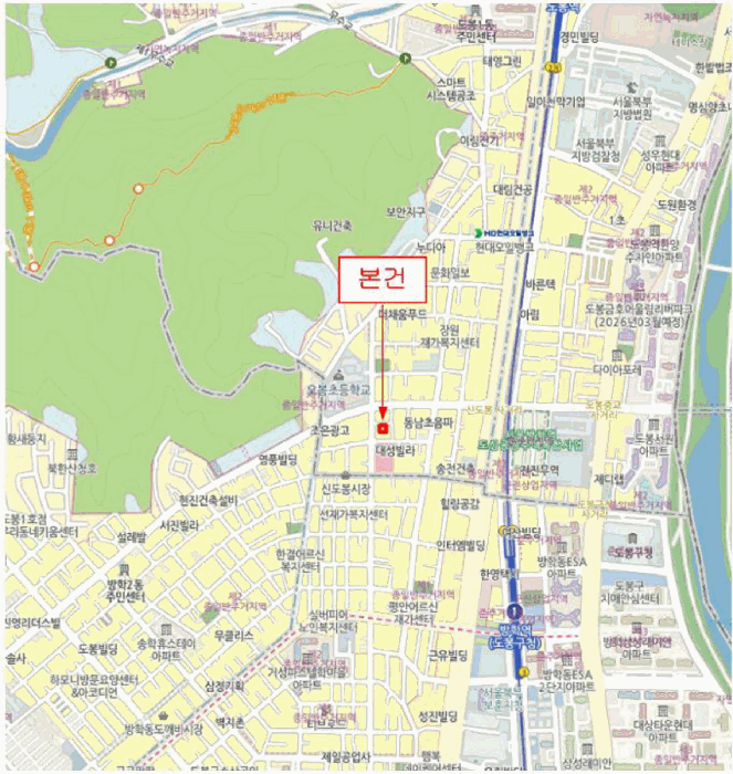 서울 도봉구 도봉동 다세대 경매 물건 사진 2 · 2025타경13048