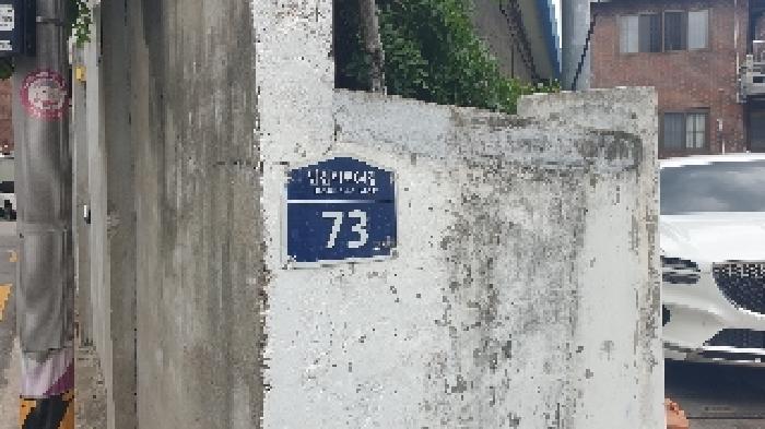 서울 동대문구 장안동 근린시설 경매 물건 사진