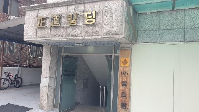 서울 동대문구 장안동 근린시설 경매 물건 사진 3 · 2025타경13108