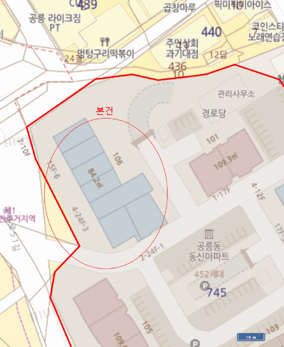 서울 노원구 공릉동 아파트 경매 물건 사진 2 · 2025타경13155