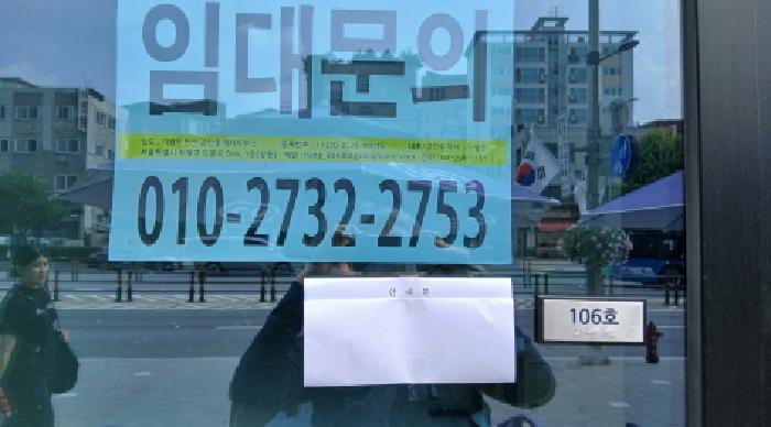 서울 도봉구 창동 근린생활시설 경매 물건 사진 6 · 2025타경13183