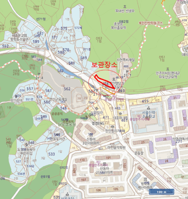 서울 노원구 상계동 삼미빌라 화물차 경매 물건 사진