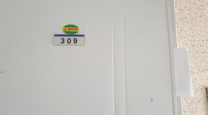 서울 성북구 상월곡동 아파트 경매 물건 사진 3 · 2025타경13269