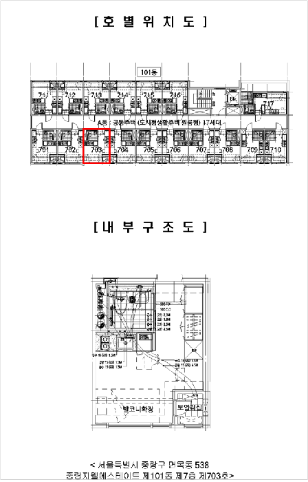 서울 중랑구 면목동 오피스텔 경매 물건 사진 4 · 2025타경13270