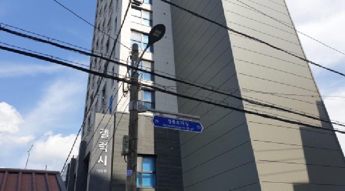 서울 성북구 정릉동 오피스텔 경매 물건 사진