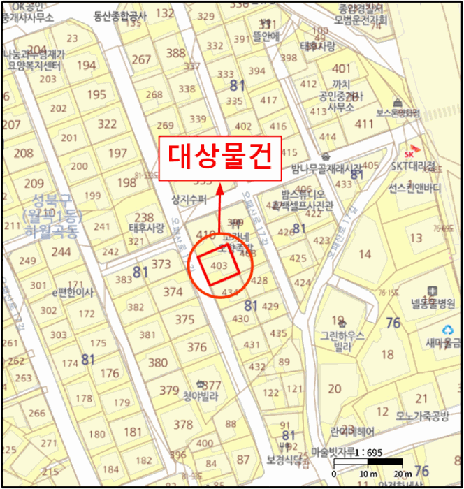 서울 성북구 하월곡동 대지 경매 물건 사진 4 · 2025타경13346