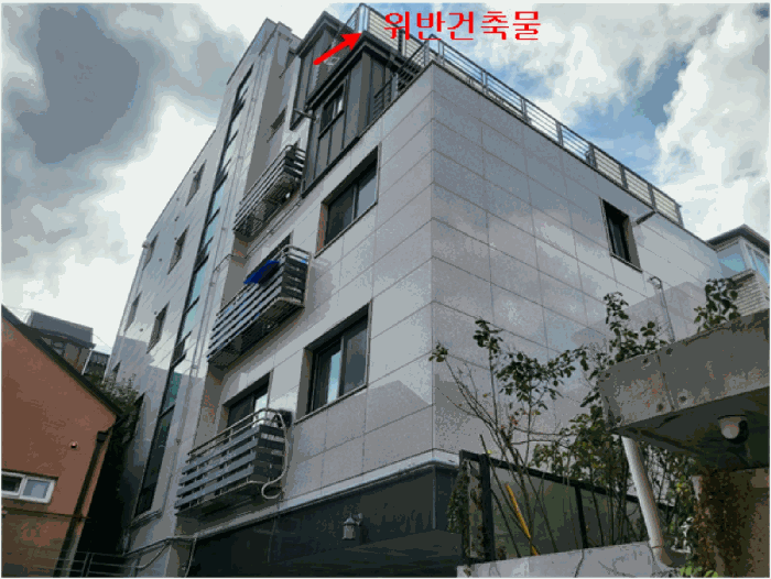 서울 강북구 수유동 다세대주택 경매 물건 사진 5 · 2025타경13348