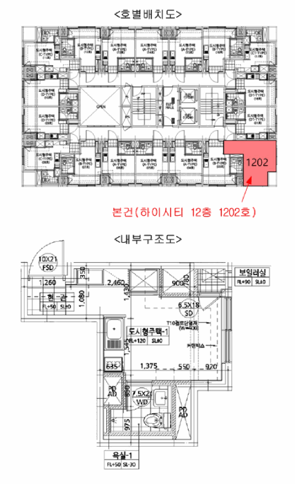 서울 강북구 수유동 상가,오피스텔,근린시설 경매 물건 사진 2 · 2025타경13388