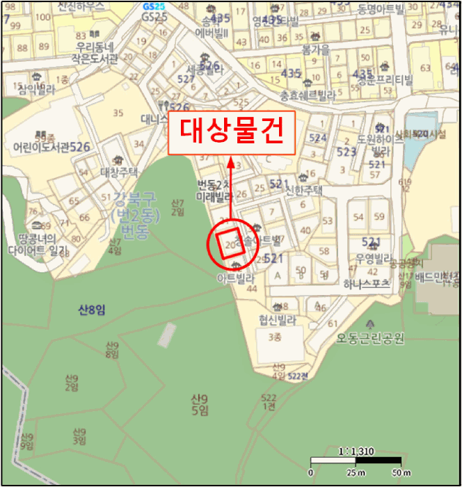 서울 강북구 번동 다세대 경매 물건 사진 6 · 2025타경13411