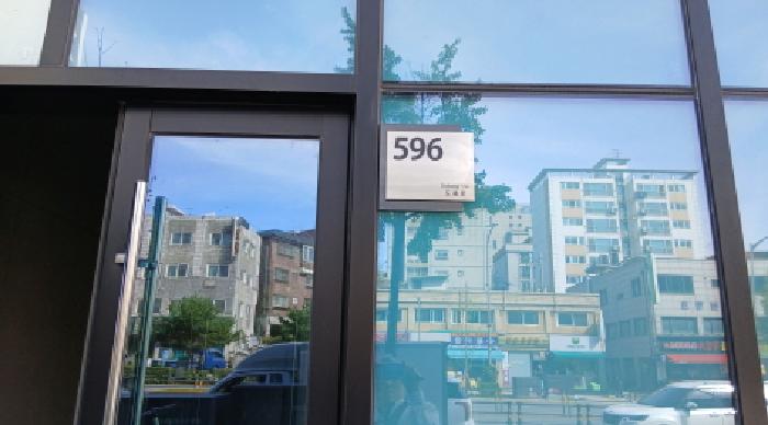 서울 도봉구 창동 상가,오피스텔,근린시설 경매 물건 사진