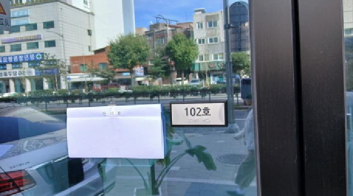 서울 도봉구 창동 상가,오피스텔,근린시설 경매 물건 사진 4 · 2025타경13414