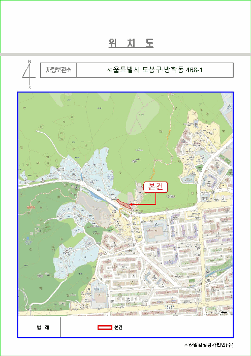 서울 노원구 중계동 열린홈타운 승용차 경매 물건 사진