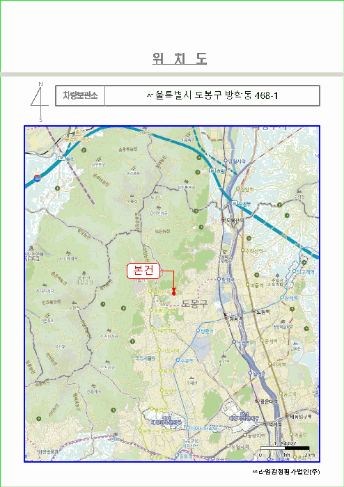 서울 노원구 중계동 승용차 경매 물건 사진 2 · 2025타경13416