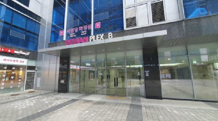 서울 중랑구 신내동 공장/지식산업센터 경매 물건 사진 3 · 2025타경13433