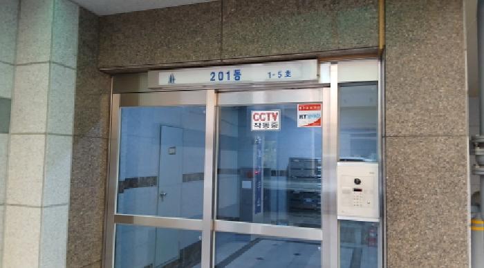 서울 도봉구 창동 오피스텔 경매 물건 사진 2 · 2025타경13443