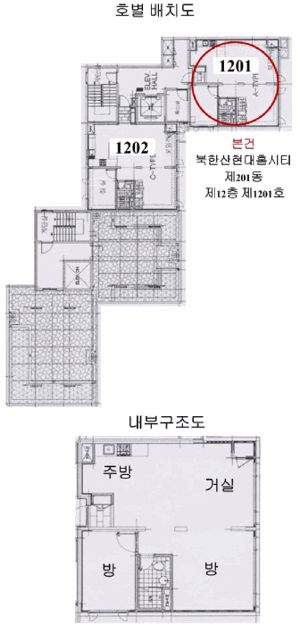 서울 도봉구 창동 오피스텔 경매 물건 사진 3 · 2025타경13443