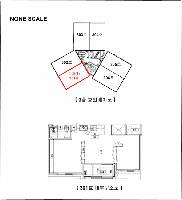 서울 강북구 수유동 아파트 경매 물건 사진 4 · 2025타경13470