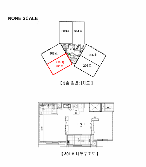 서울 강북구 수유동 아파트 경매 물건 사진 6 · 2025타경13470