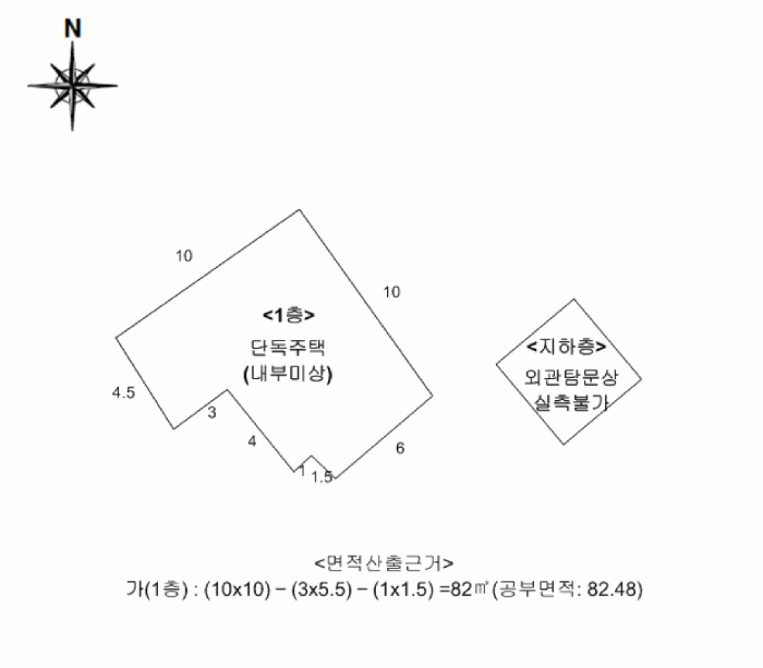 서울 도봉구 쌍문동 단독주택 경매 물건 사진 2 · 2025타경13478