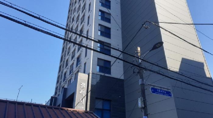 서울 성북구 정릉동 아파트 경매 물건 사진