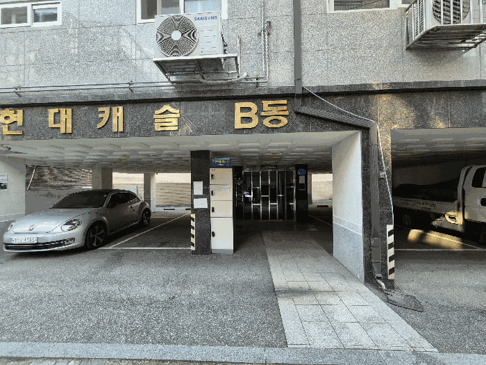 서울 강북구 수유동 연립주택,다세대,빌라 경매 물건 사진 4 · 2025타경13503