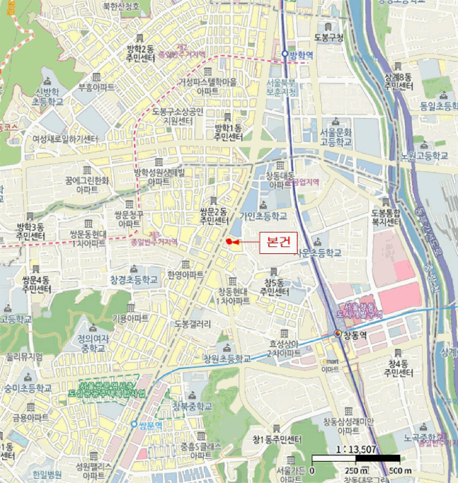 서울 도봉구 창동 다세대 경매 물건 사진 4 · 2025타경13543