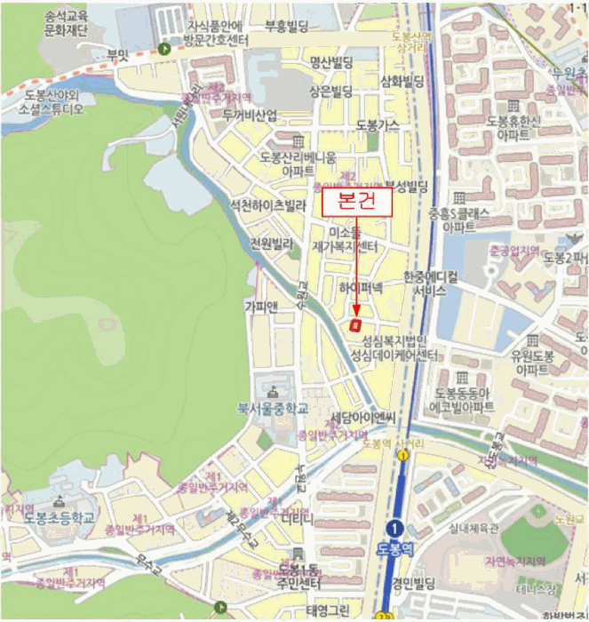 서울 도봉구 도봉동 다세대주택 경매 물건 사진 3 · 2025타경13546