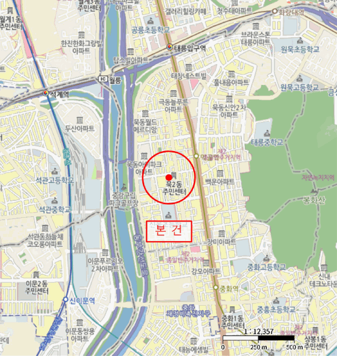 서울 중랑구 묵동 상가,오피스텔,근린시설 경매 물건 사진 4 · 2025타경13550