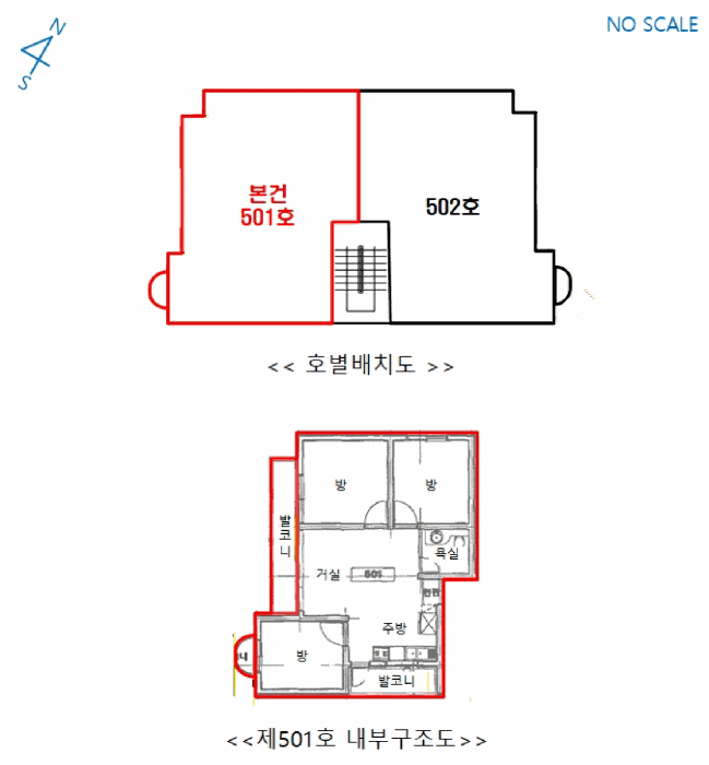서울 도봉구 창동 다세대주택 경매 물건 사진 2 · 2025타경13566