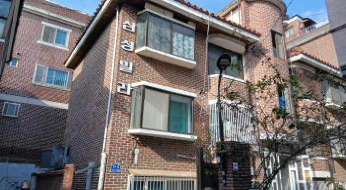 서울 도봉구 방학동 다세대 경매 물건 사진
