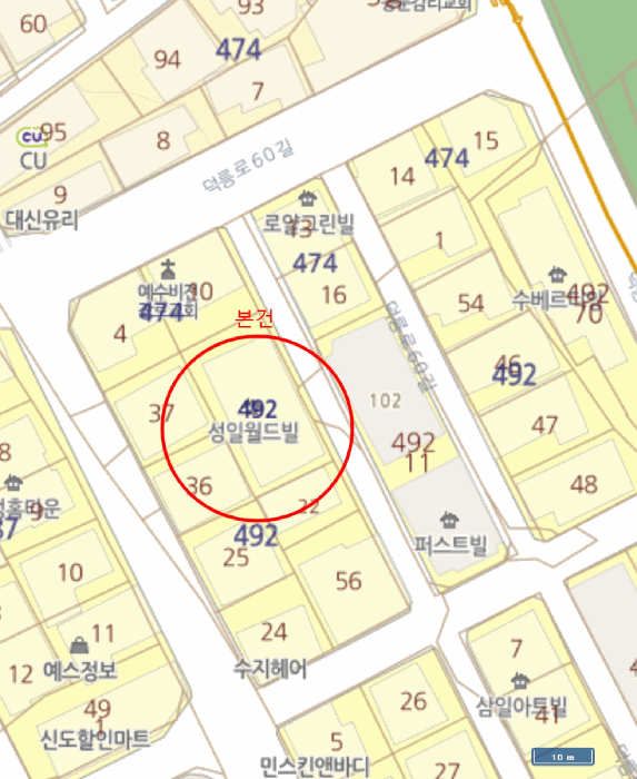 서울 도봉구 창동 연립주택,다세대,빌라 경매 물건 사진 2 · 2025타경13578
