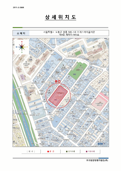 서울 도봉구 창동 오피스텔 경매 물건 사진 2 · 2025타경13584