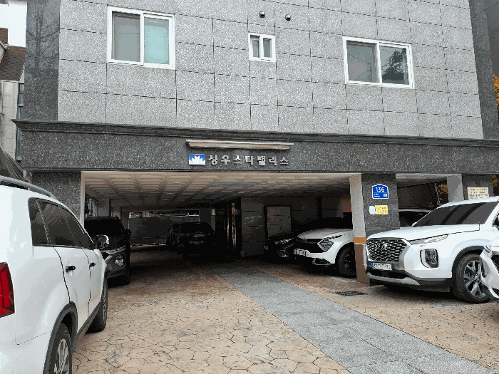 서울 도봉구 방학동 다세대 경매 물건 사진 5 · 2025타경13593
