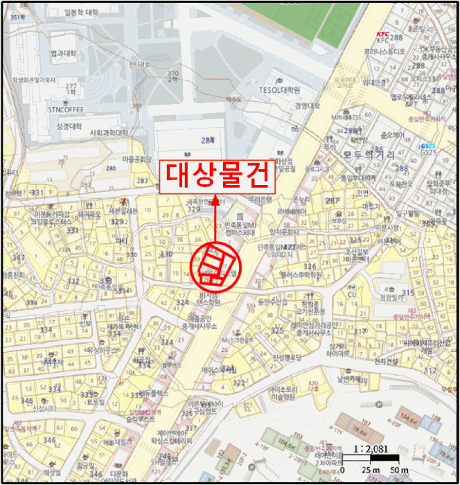 서울 동대문구 이문동 아파트 경매 물건 사진 4 · 2025타경13621