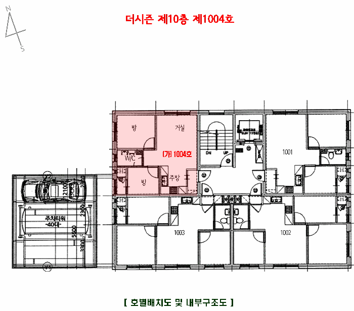 서울 동대문구 장안동 상가,오피스텔,근린시설 경매 물건 사진 5 · 2025타경13632