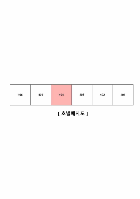 서울 노원구 중계동 아파트 경매 물건 사진 6 · 2025타경13681