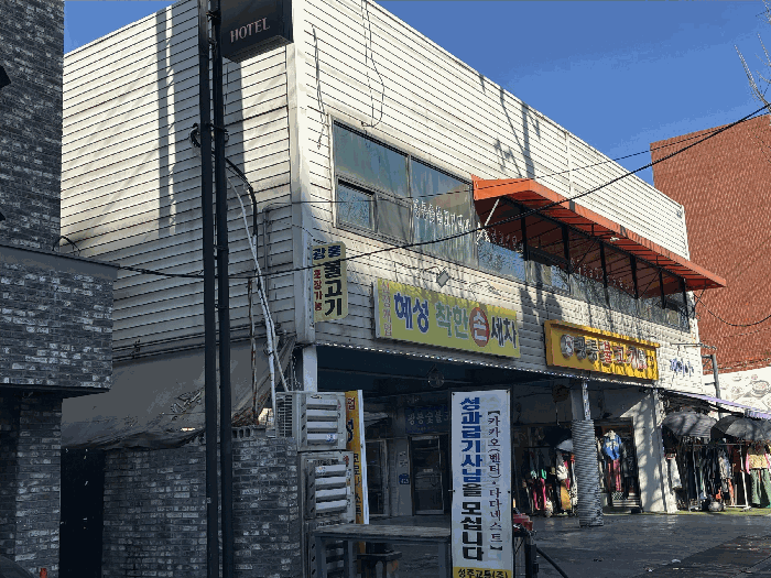 서울 중랑구 망우동 상가,오피스텔,근린시설 경매 물건 사진 6 · 2025타경13710
