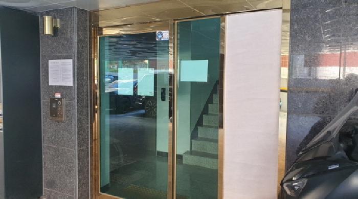 서울 성북구 정릉동 연립주택,다세대,빌라 경매 물건 사진